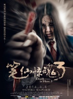 91福利一区二区